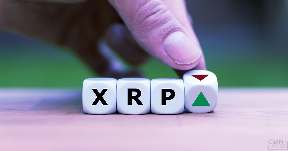 「XRPは利用しない」タイ最大の商業銀行が前言撤回
