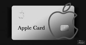米Appleが発表した次世代クレカ「アップルカード」の強みとは｜世界的にキャッシュレス社会が加速