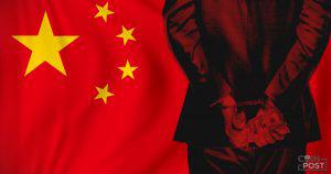【速報】中国北京市、仮想通貨のSTOやステーブルコインなども違法金融活動に定める｜中国の禁止範囲拡大に警戒