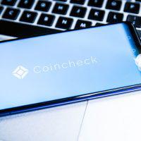 コインチェック、XLMトークンバーンとの関係性を否定 新規上場仮想通貨関連で公式声明