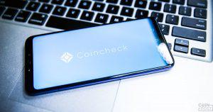 仮想通貨取引所CoinCheck、「大口顧客向けOTC取引(WEB)」を開始｜ビットコインが対象に