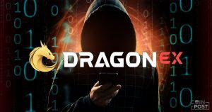 仮想通貨取引所DragonEXハッキング事件｜現職エンジニアが攻撃手法を独自考察