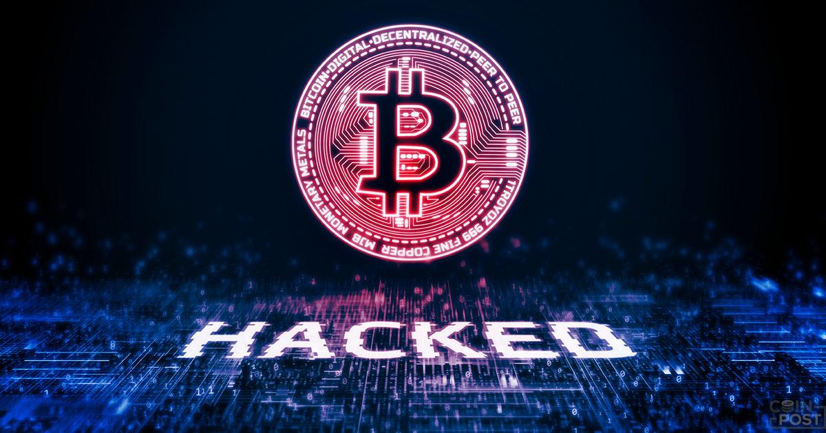 コインチェックの仮想通貨ハッキング事件でロシア系ハッカー関与か｜朝日新聞が報じる