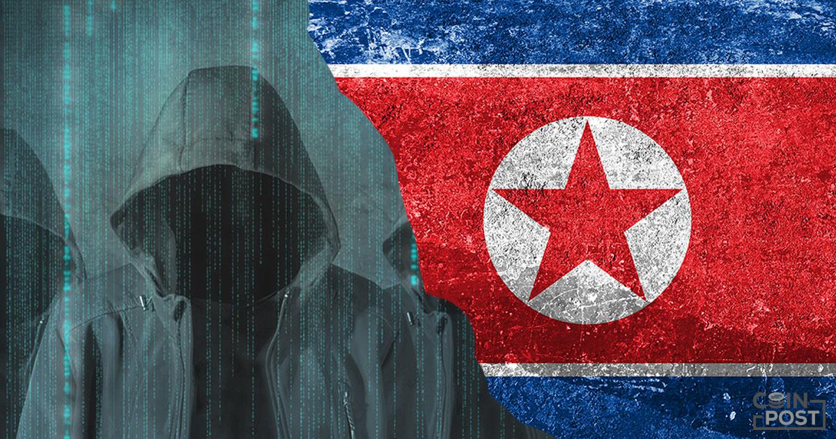 北朝鮮のハッカー集団、仮想通貨を狙ったmacOSのマルウェアを作成か＝Bleeping Computer