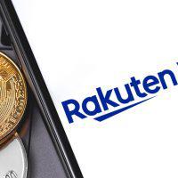 ビットコインなどの売買で楽天スーパーポイントを獲得 楽天の仮想通貨取引所が新キャンペーン