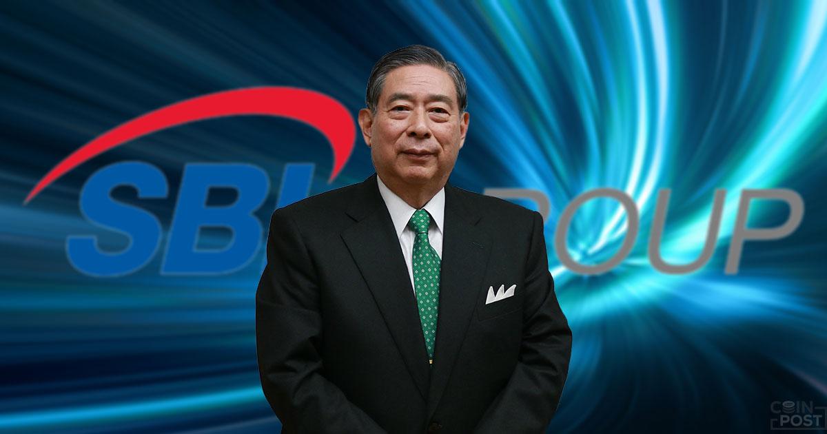 SBI北尾氏、中国投資協会の「戦略投資高級顧問」に就任｜民間の最高位