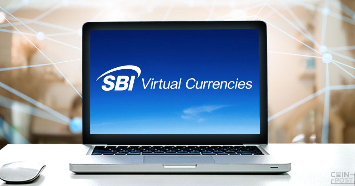 SBIVC、仮想通貨板取引の「VCTRADE Pro」開始｜JPY建XRP、BTC、ETHの3種類