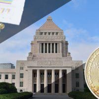 「仮想通貨税制に関して国の政策はどうするか?」仮想通貨税制を変える会・第3回公演レポート