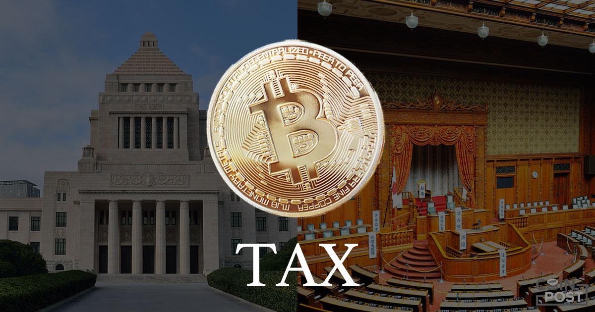 米オハイオ州、米国初の「仮想通貨ビットコイン納税サービス」を停止