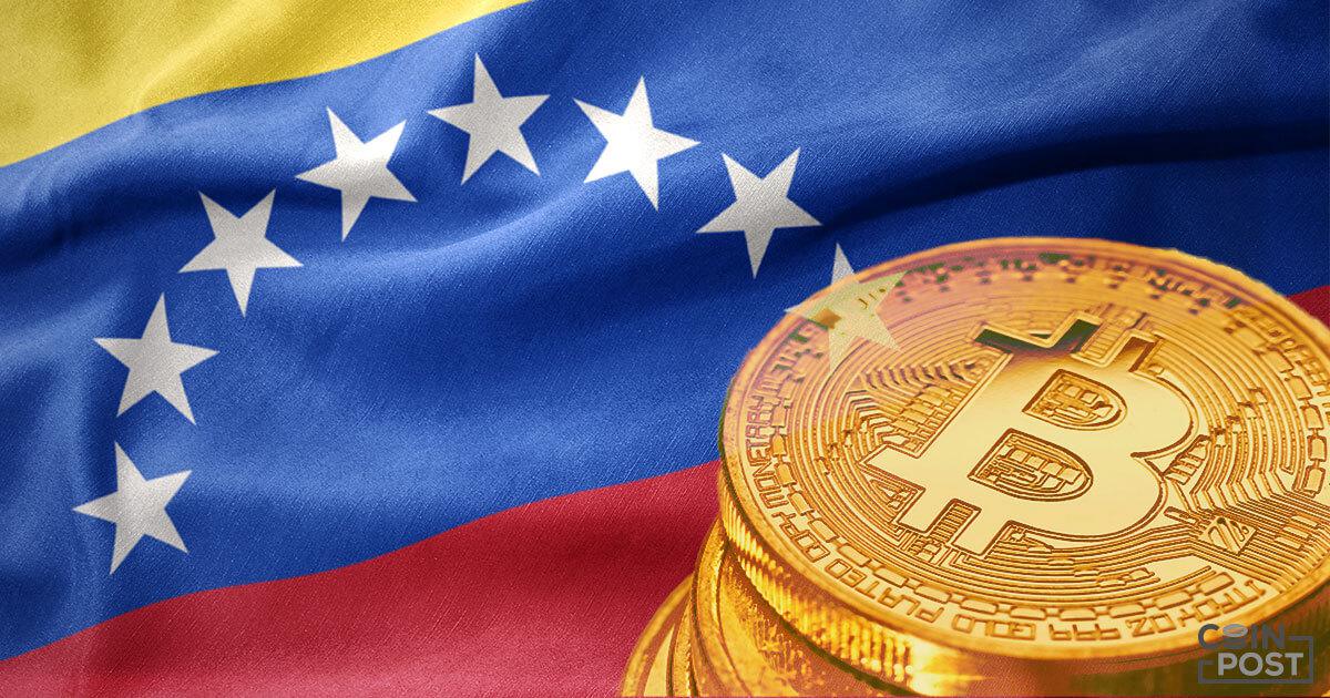 Venezuela bitcoin 0318 1