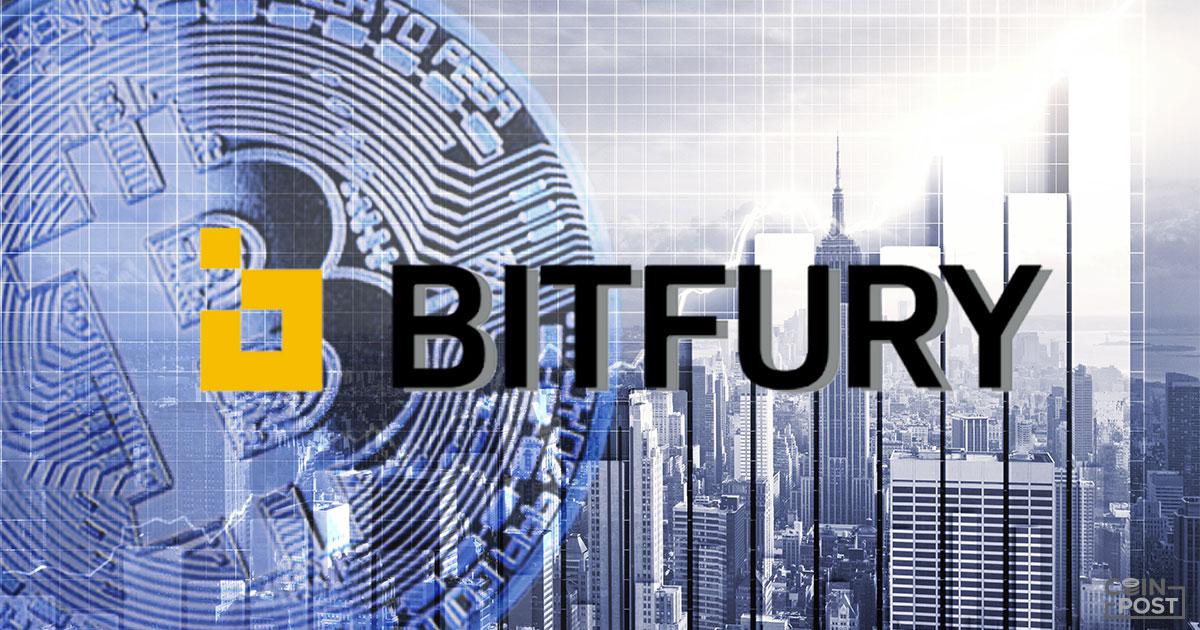 「機関投資家の参入を促進」仮想通貨採掘大手Bitfuryが新投資プログラムを発表