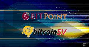仮想通貨取引所BITPoint、付与通貨ビットコインSVを「6,166円」で交付へ