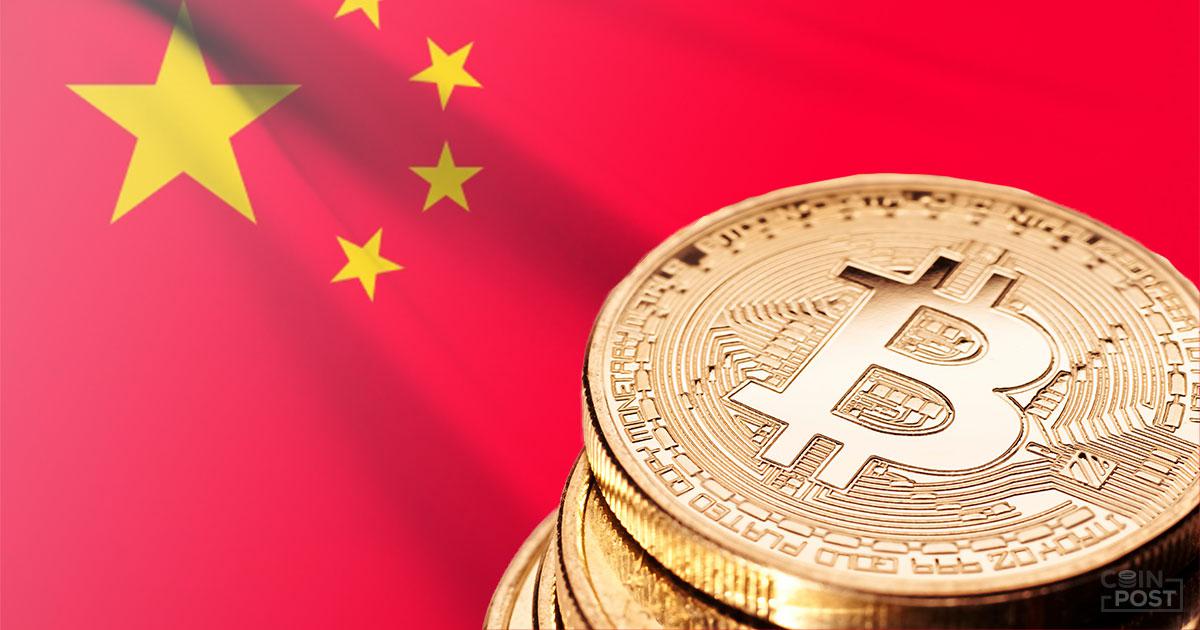 BTC市場に中国マネー再び　中国人専門家が現仮想通貨市場へ見解語る