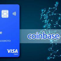 米コインベースのデビットカード、仮想通貨XRP含む5銘柄の対応開始|利用可能国も10カ国増加