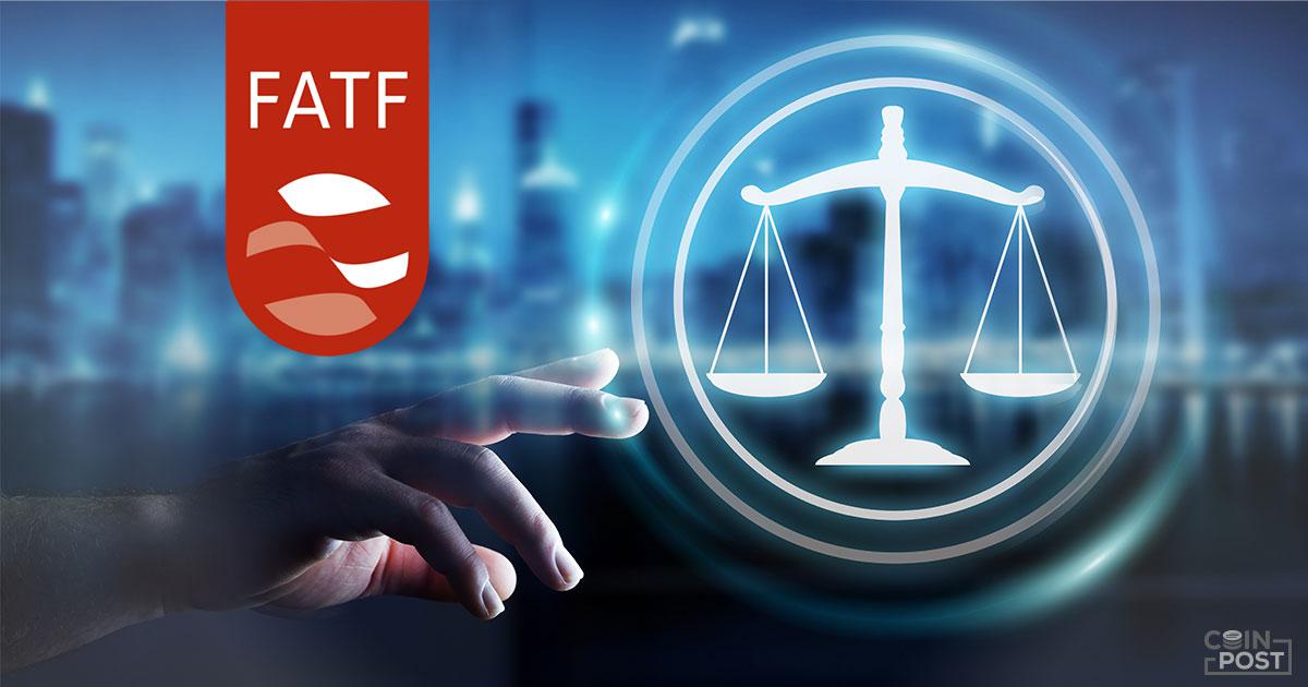 FATF、仮想通貨の規制ガイドラインを6月21日に発表予定｜従来銀行の電信送金水準に