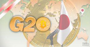 6月G20で日本主導の議論へ「ブロックチェーンが金融システムに及ぼす影響」