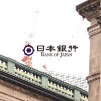 日銀幹部がビットコイン(BTC)に好意的な見解 仮想通貨を問題視しない理由を語る=日経アジアレビュー