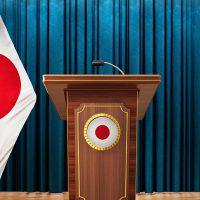 平成から令和へ 財務省が日本財政の現状解説する資料を公開