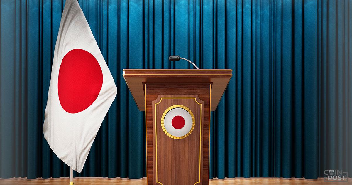 日本政府、デジタル通貨の利用検討を開始　骨太方針に明記へ＝日経