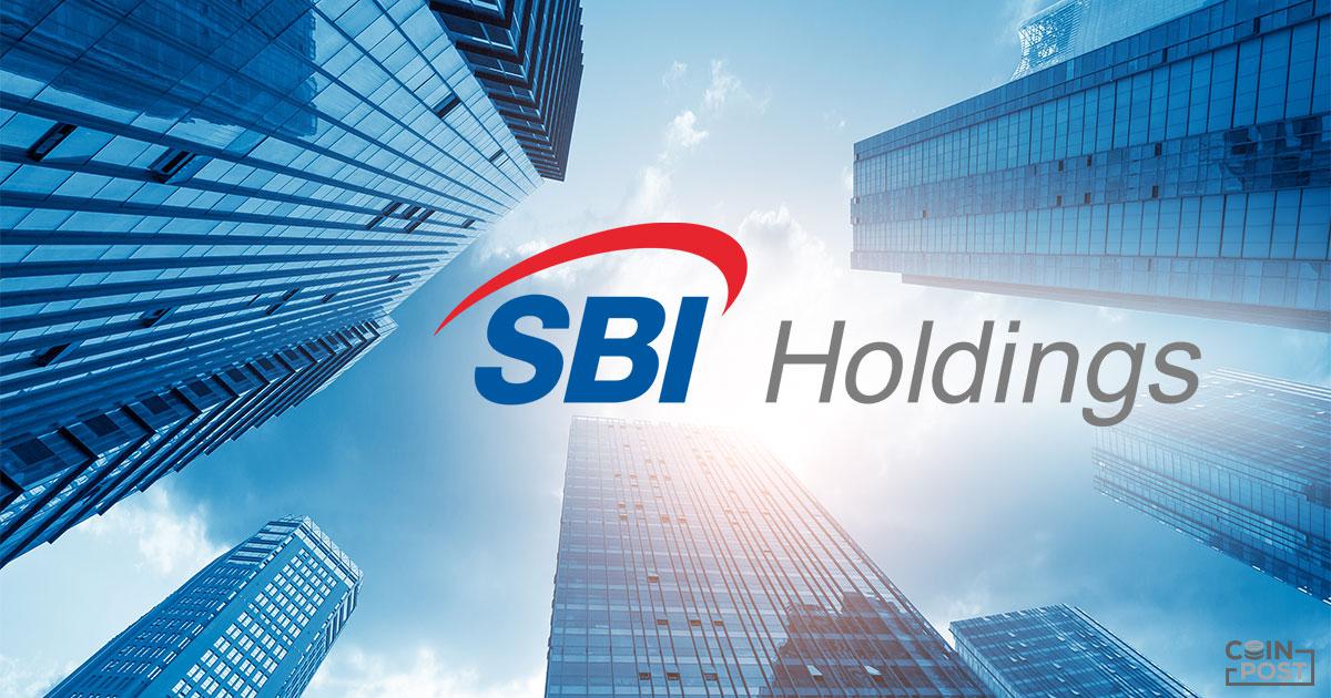SBIホールディングス、子会社のマネータップに新たに7銀行が資本参加発表