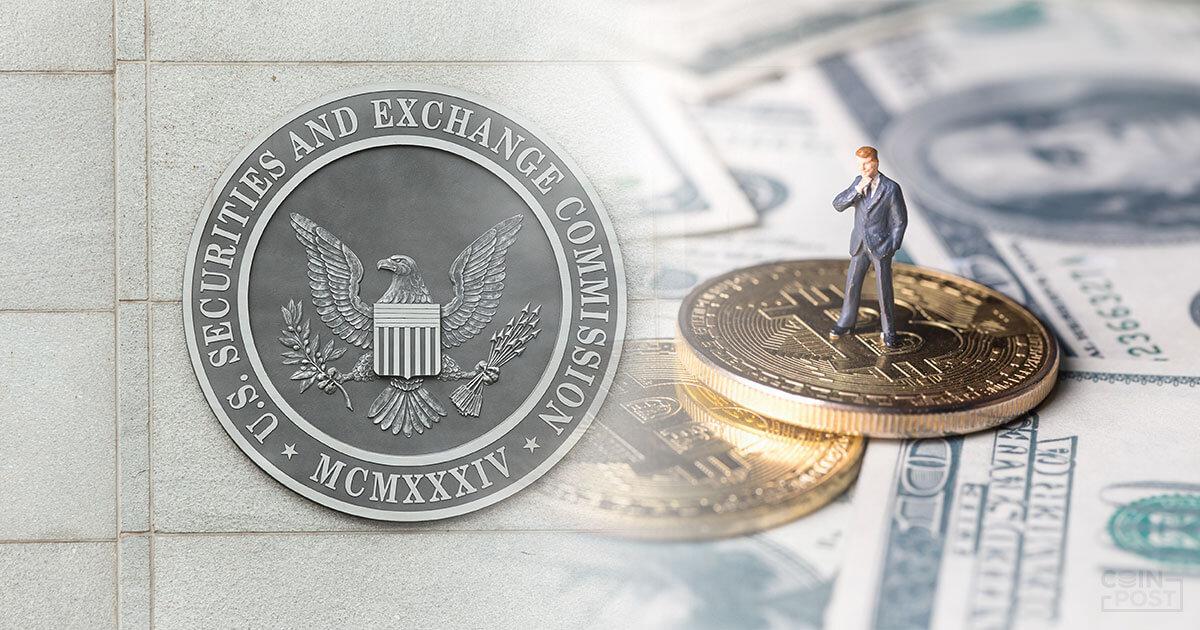 米SEC初、仮想通貨IEOの販売・投資に警告