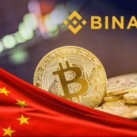 仮想通貨取引所バイナンス、中国首都「北京」に新オフィスを開設