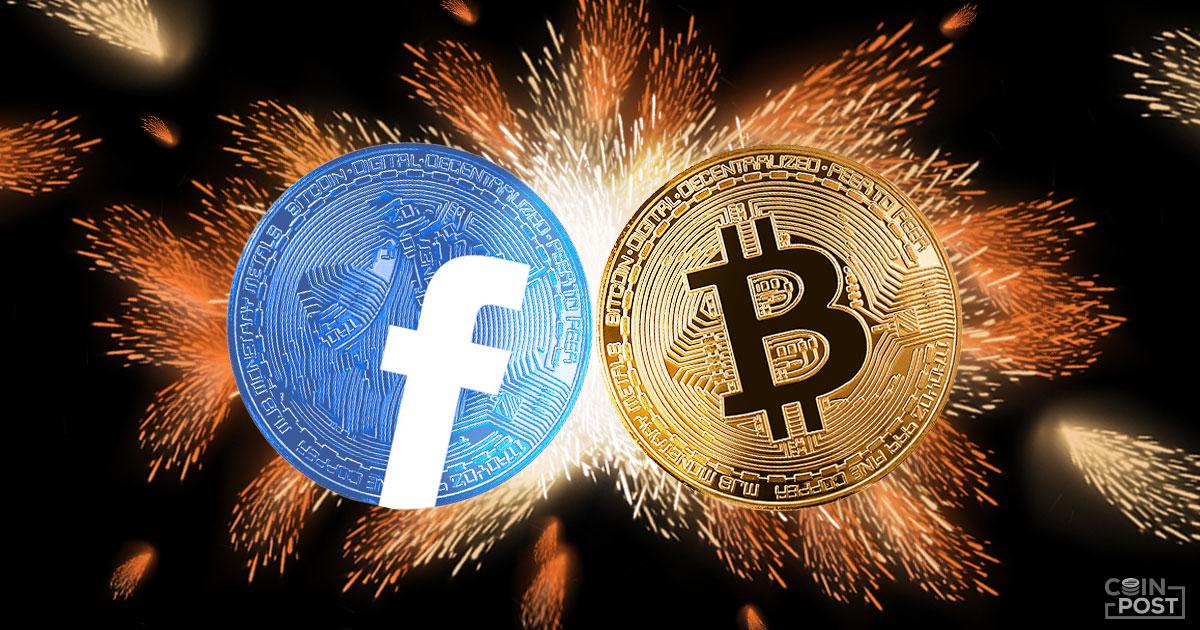 なぜフェイスブックの仮想通貨はビットコインと敵対しない？米投資アナリストが解説
