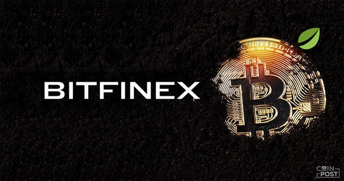 「盗んだビットコインを返して」　Bitfinex、ハッキング事件解決に420億円の報酬