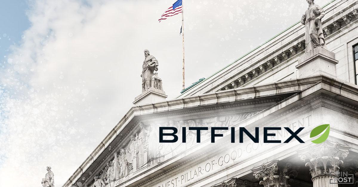 【速報】仮想通貨取引所Bitfinex、NY司法当局の主張を否定する文書を提出