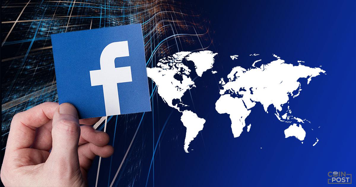 リブラ発行で狙う「フェイスブックの利益」とは　ザッカーバーグCEO