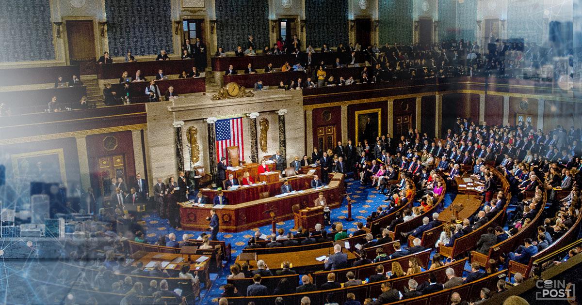 米国議会、来月24日にデジタル通貨に関する公聴会を開催