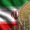 経済危機国イランで高まるビットコイン需要　インフレや経済制裁が仮想通貨流入を促進か