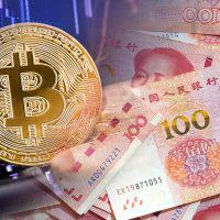 「人民元下落とビットコイン上昇」に相関性 仮想通貨が手軽な資産逃避手段に