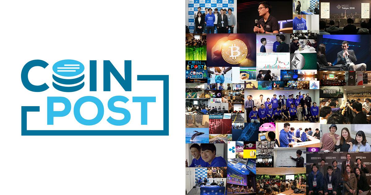Coinpost joboffer 0531