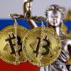 ロシア財務省、仮想通貨の売買を許可する可能性を示唆