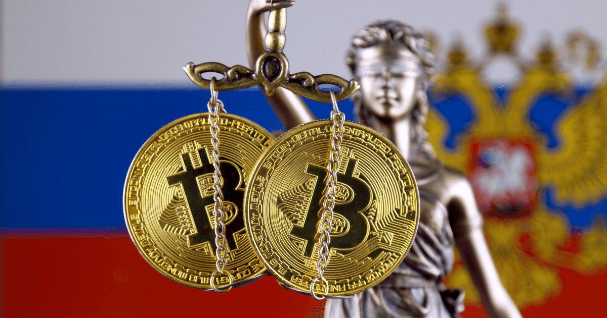 ロシア財務省、仮想通貨の売買を許可する可能性を示唆