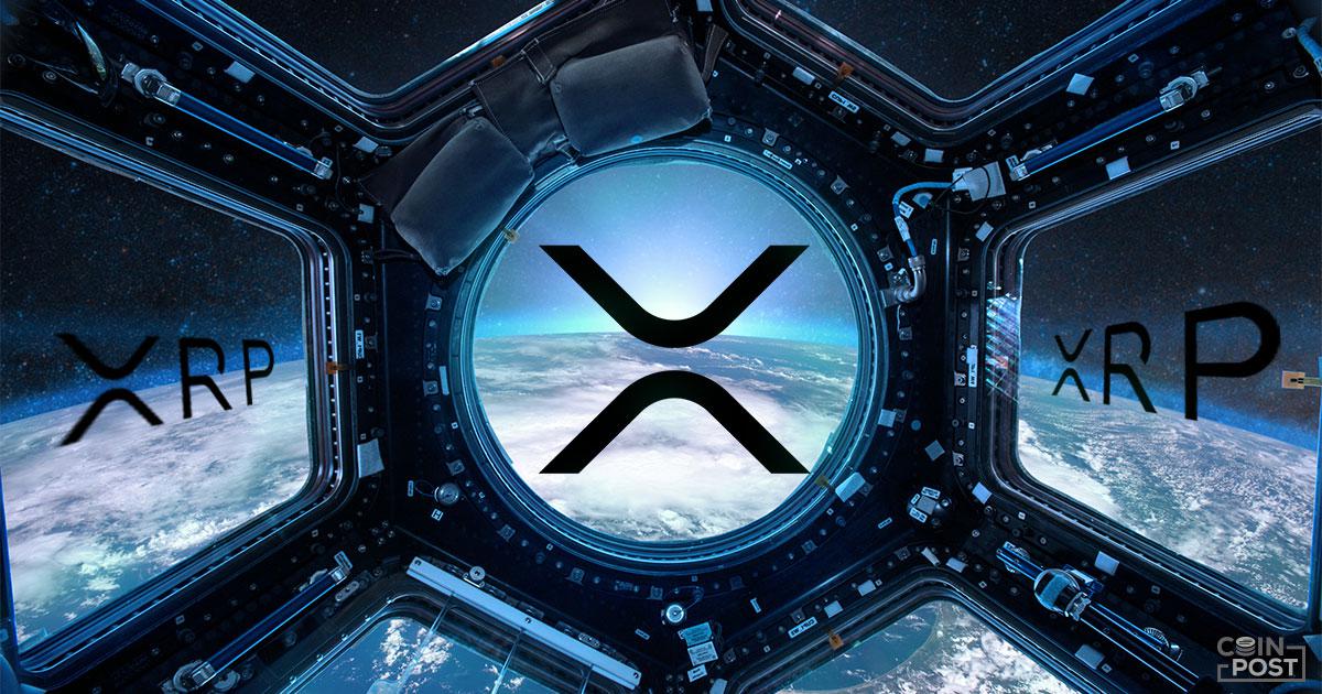 XRP（リップル）保有者向け通貨付与、日本の対応に遅れが生じる背景を考察