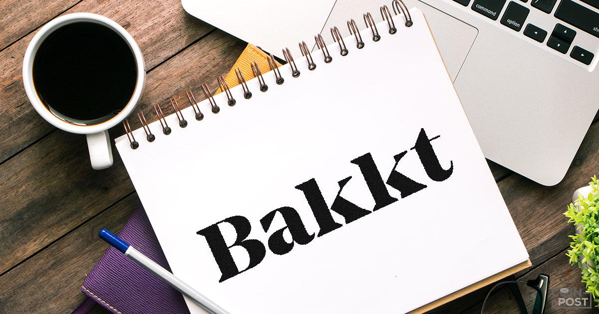 BTC下落要因「Bakktの売り持ちとBitMEX」＝JPモルガン戦略アナリスト