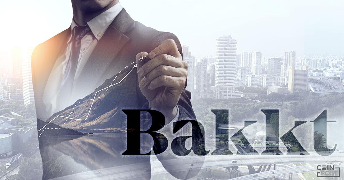 Bakkt、仮想通貨カストディビジネスを拡大　顧客に70越えの機関投資家