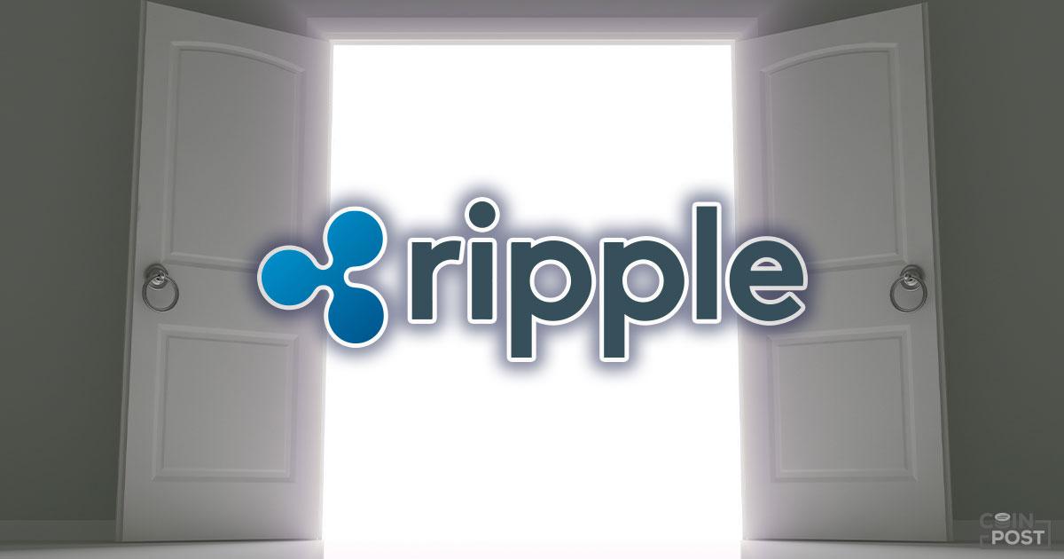 「正式な承諾はない」リップル社CEO、米バンカメの特許申請にリップル技術が引用された件に言及