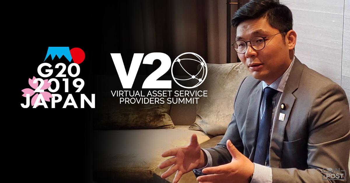 台湾のクリプト議員Jason Hsu氏が「有機的な規制」の必要性を主張｜V20 CoinPost取材