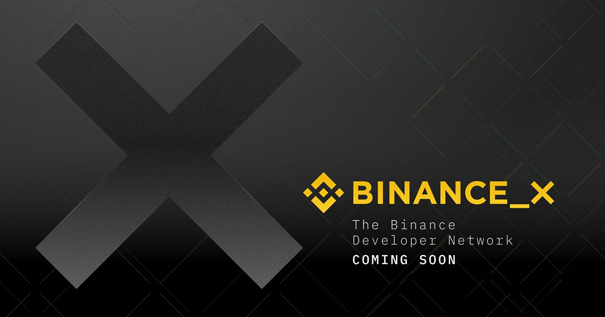 「BinanceX」仮想通貨取引所バイナンス独自の開発者ネットワークを近日公開