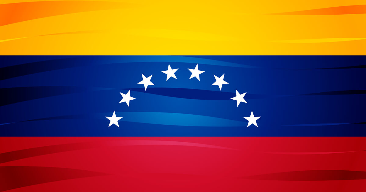 ベネズエラ国民の収入減価を防ぐ　政府発行の仮想通貨の利用を促進するプラットフォームを新たに公開