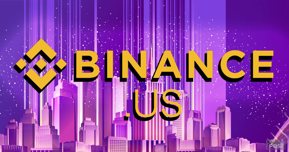 Binance us−2 20190924