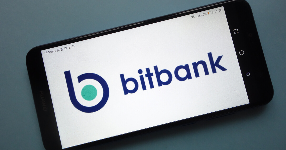 bitbank新規上場の仮想通貨XLM、約1000倍の約定履歴を確認