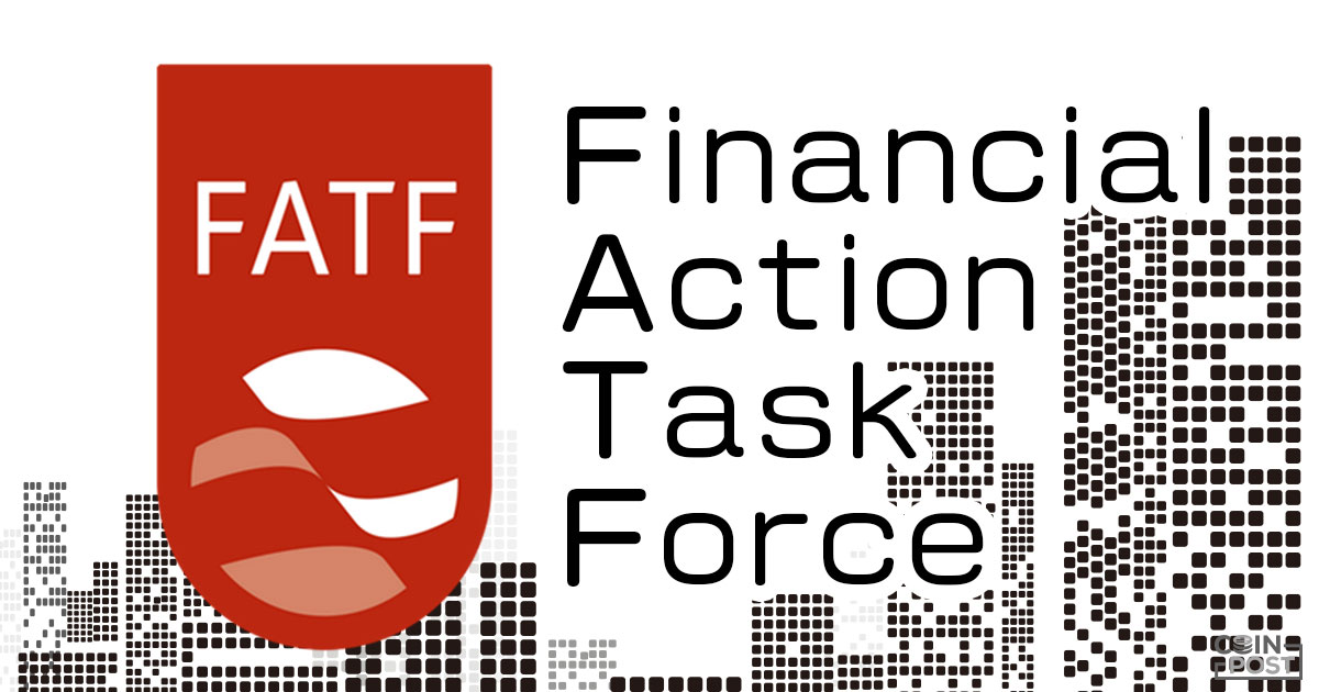 FATF、暗号資産に対する取り組みやFATF基準のガイドページを公開