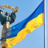 ウクライナで仮想通貨課税の草案　5年間の税率を5%に引き下げ