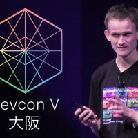 PoS移行で生まれ変わるイーサリアム ヴィタリック氏が語る可能性とは=Devcon5