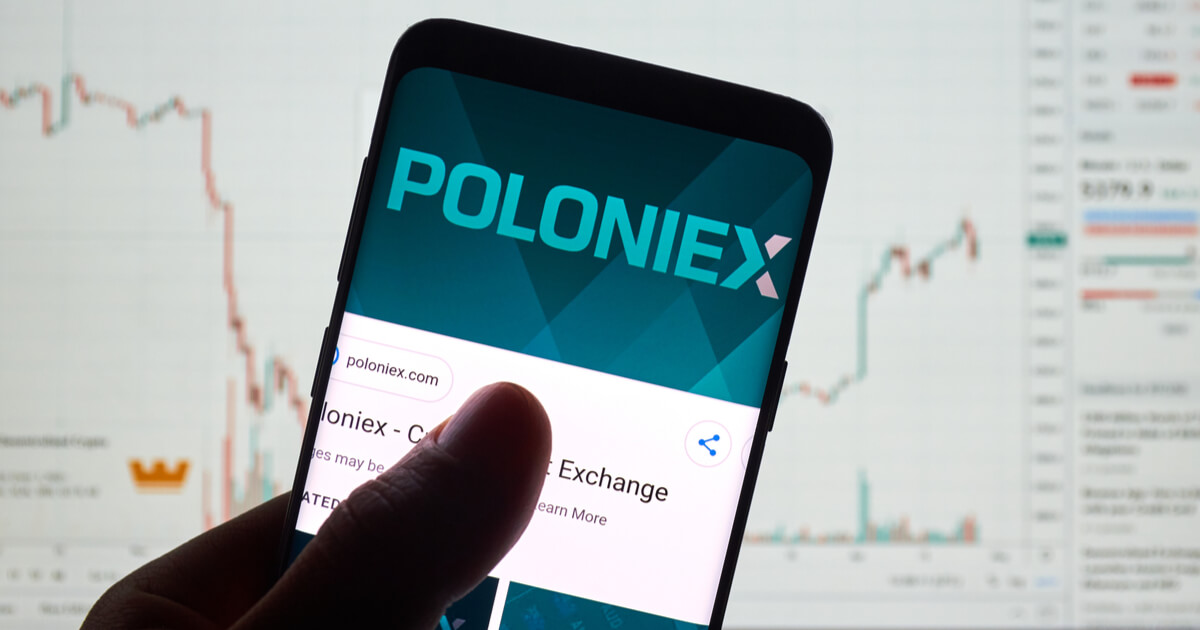 仮想通貨取引所Poloniex、顧客Eメール漏洩恐れでパスワード再設定を要求