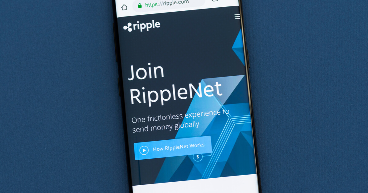 リップル社が世界的大手フィンテック企業と提携　「リップルネット」利用の相互利益を強化